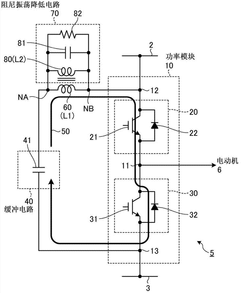 Power conversion apparatus and buffer capacitor