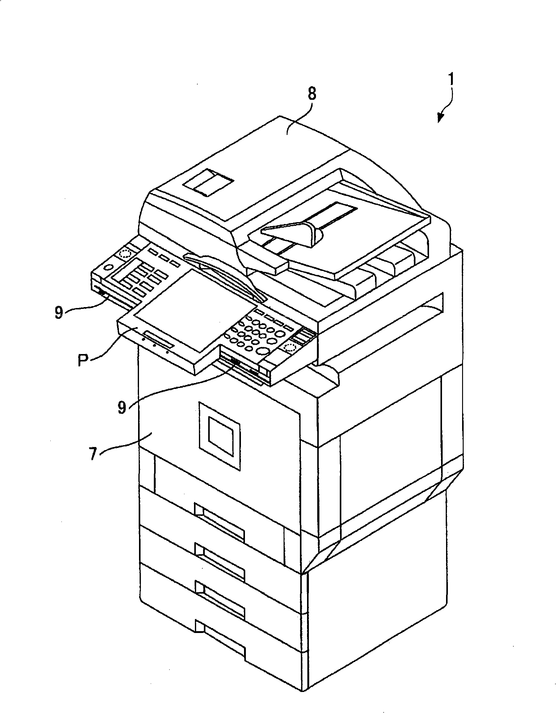 Image forming apparatus and blank sheet ejection preventing method