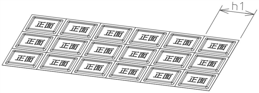 Continuous-packaging packaging bag folding mechanism and folding method