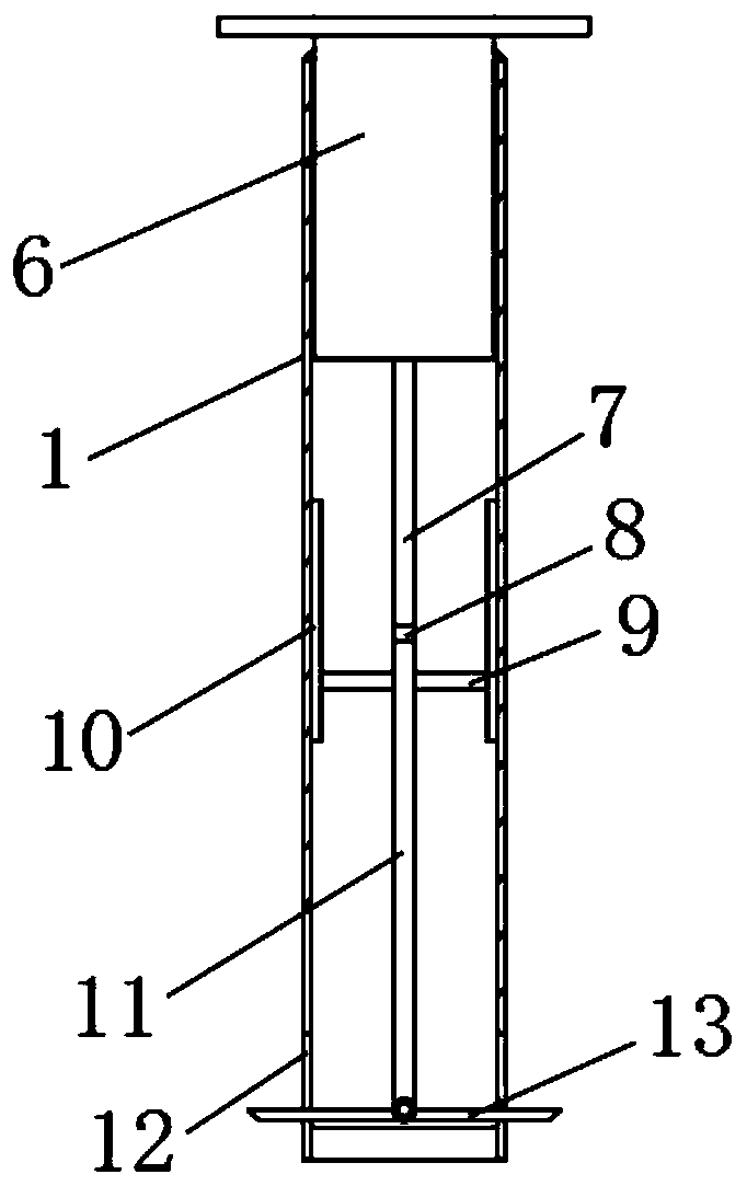 Device capable of lowering damage to bearing for bearing disassembly