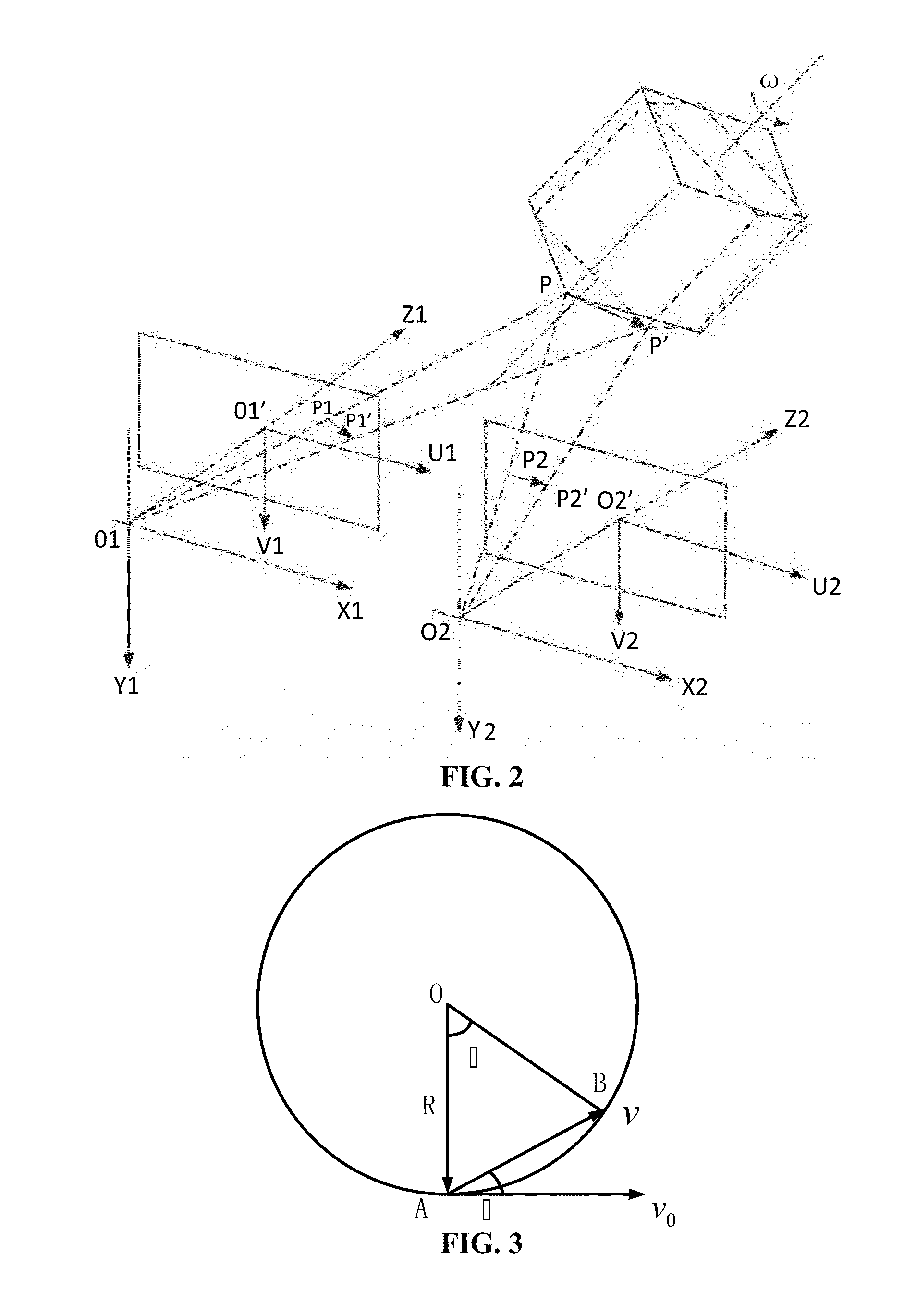 Method for estimating rotation axis and mass center of spatial target based on binocular optical flows