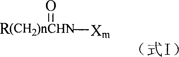 Polypeptide compound with aza-containing heterocyclic modification and its application