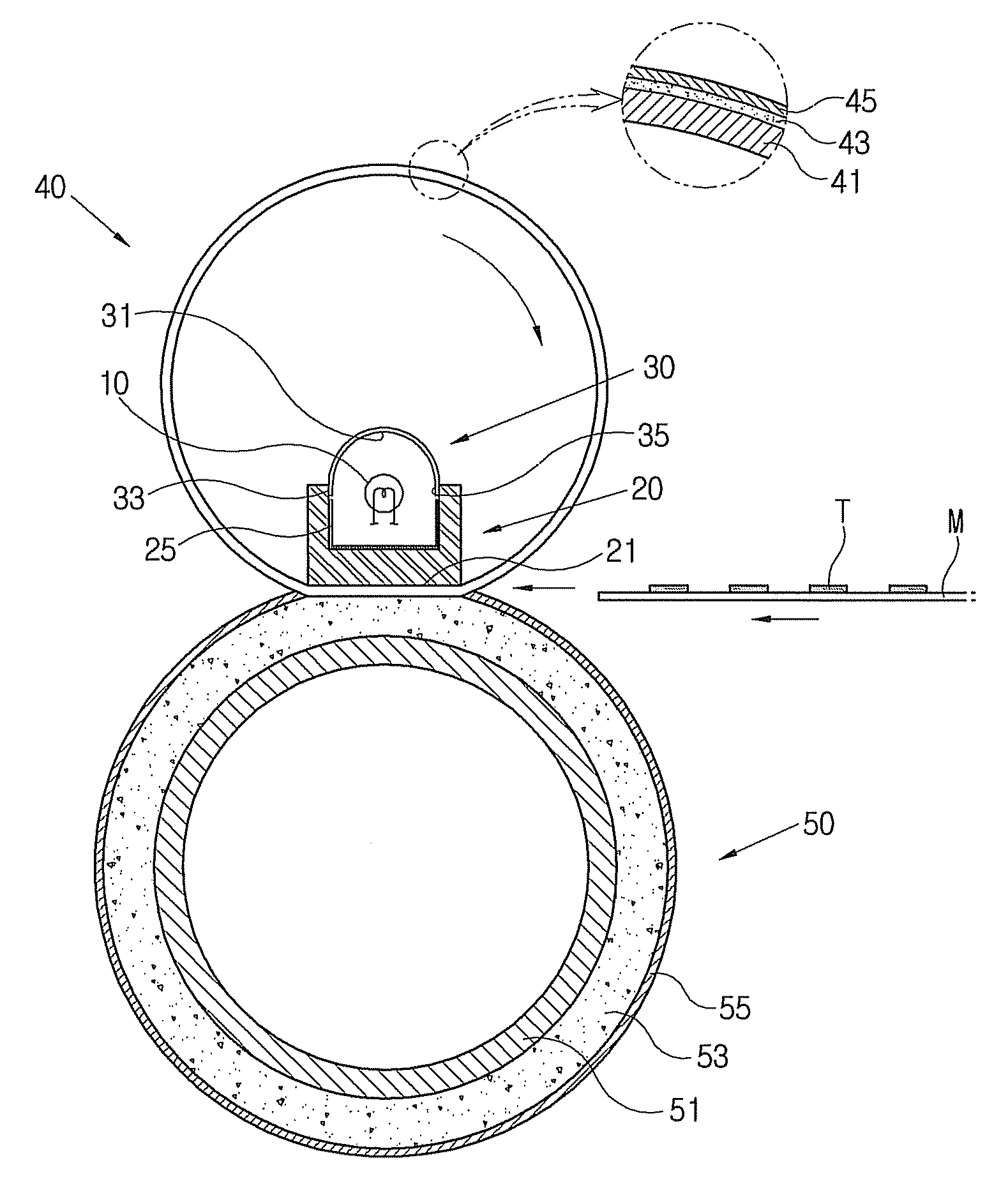 Fusing unit and image forming apparatus using the same