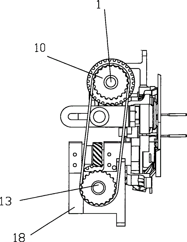 Transmission mechanism of three-needle lock stitch sewing machine