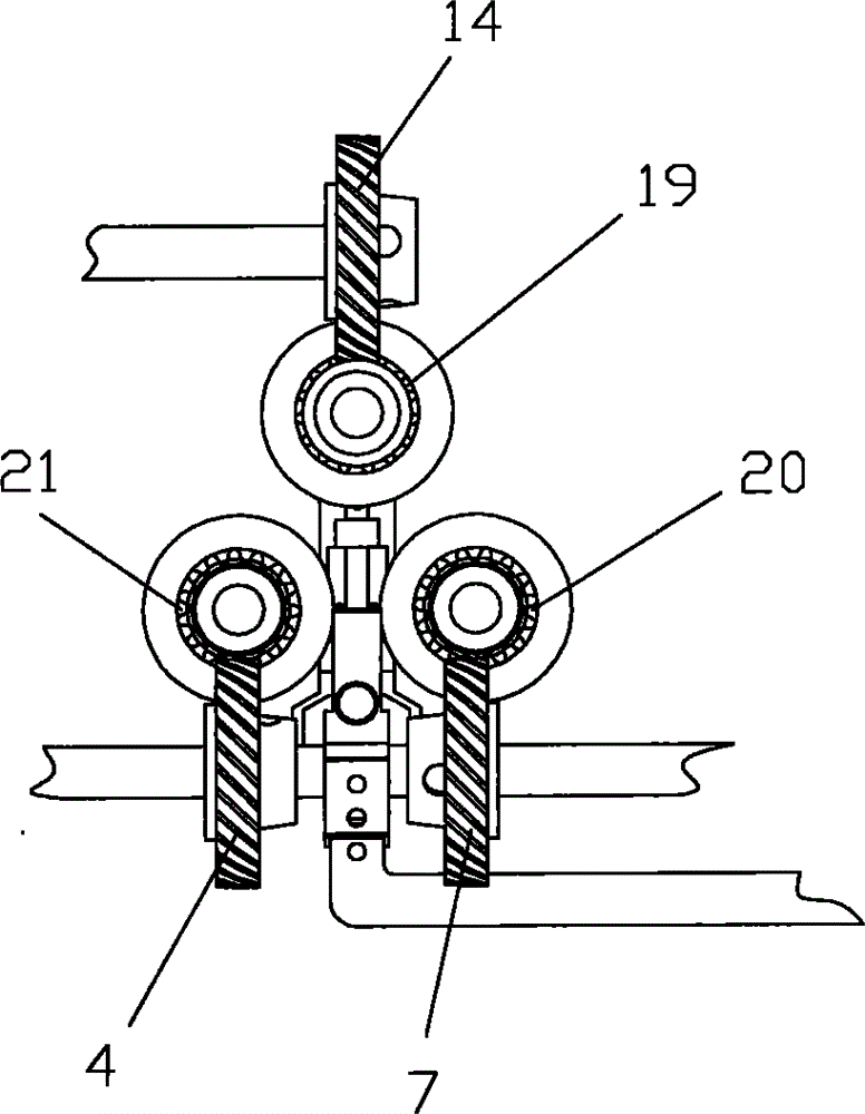 Transmission mechanism of three-needle lock stitch sewing machine