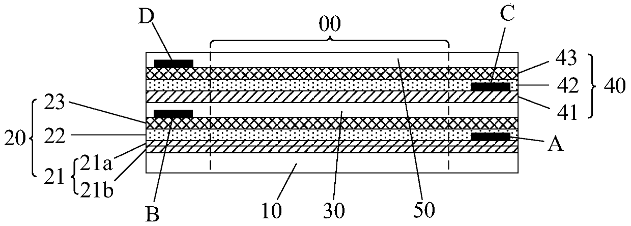 Light emitting diode and driving method thereof, light source device and electronic equipment