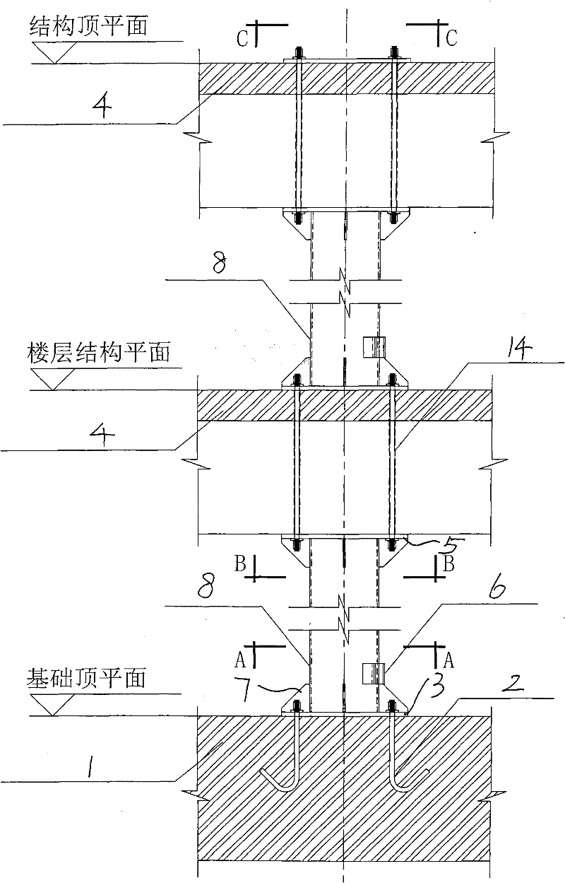 Construction method for temporarily supporting and strengthening reinforced concrete structured beam by using steel column