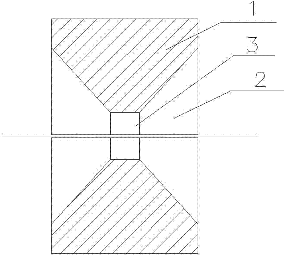 Open-close magnetic collector for electromagnetic pulse welding