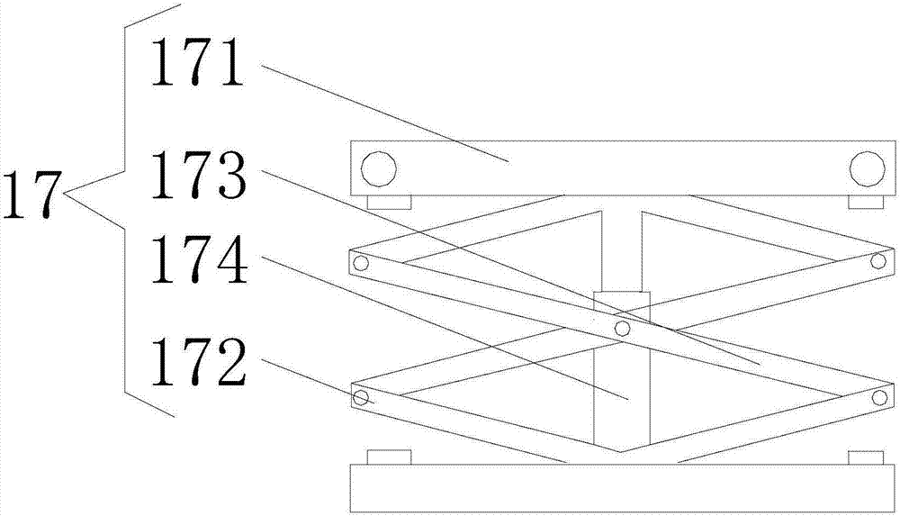 Power generator base with protection function