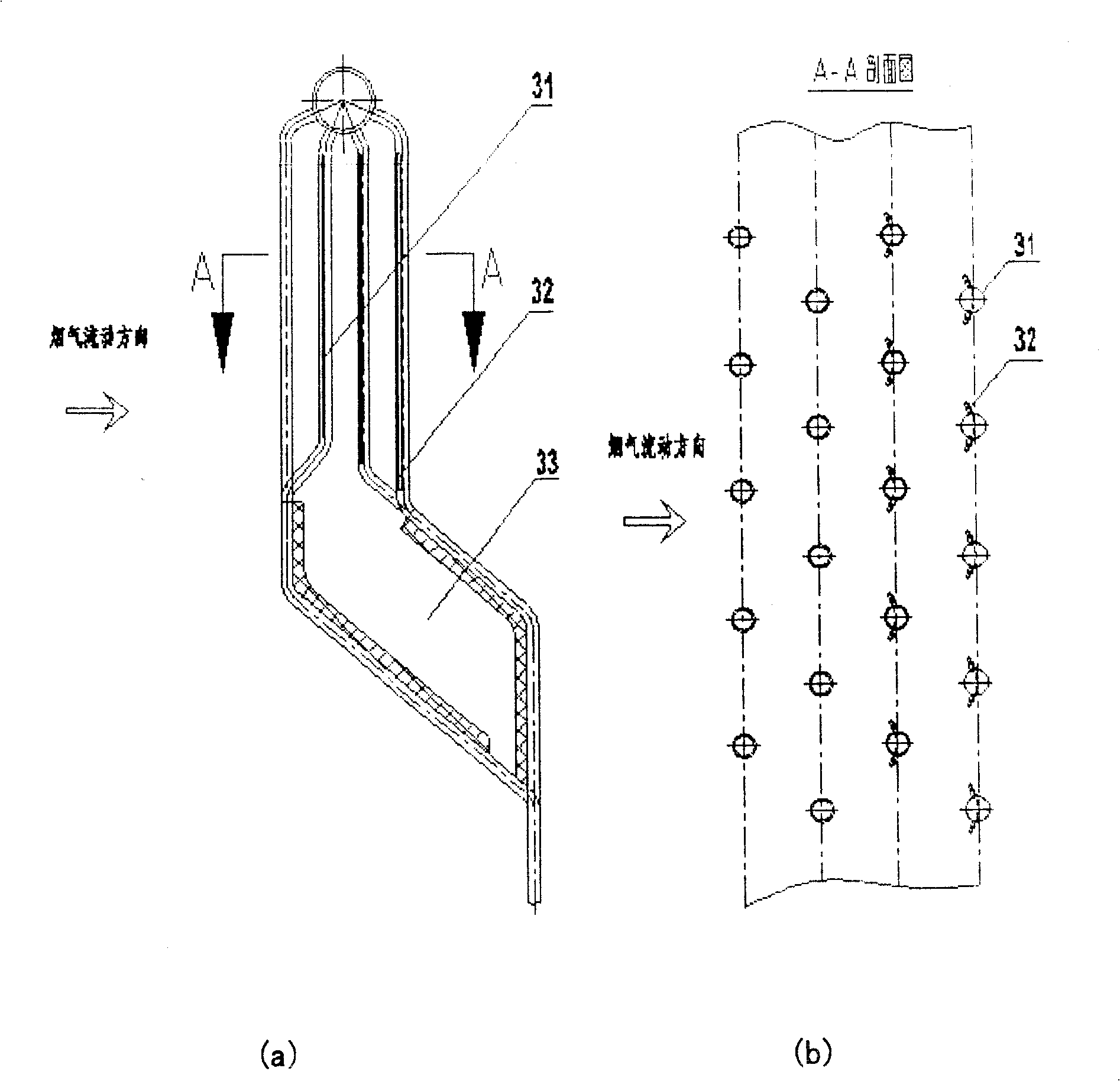 Internally circulating fluidized reburning device for fly ash based on high temperature separation