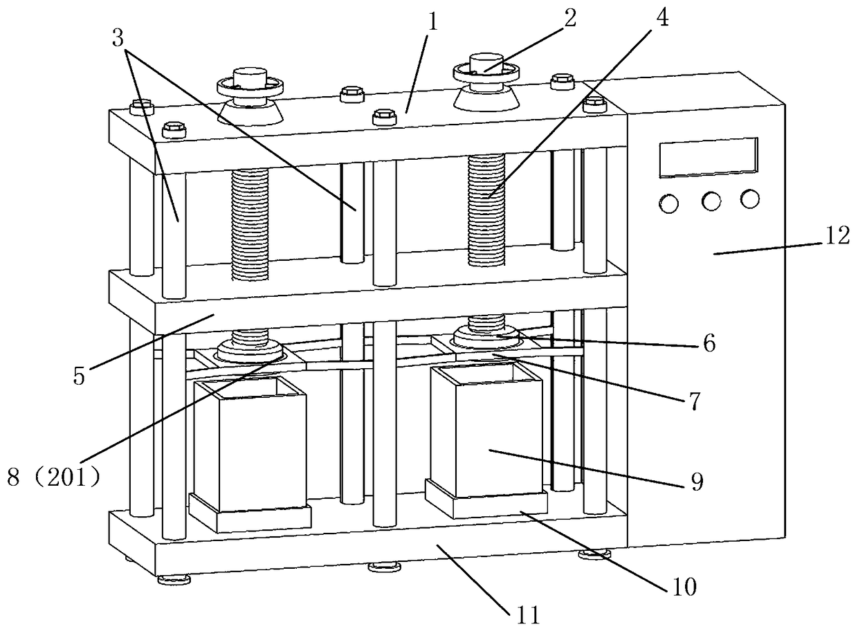 Concrete testing device for loading and freeze-thawing coupling effect