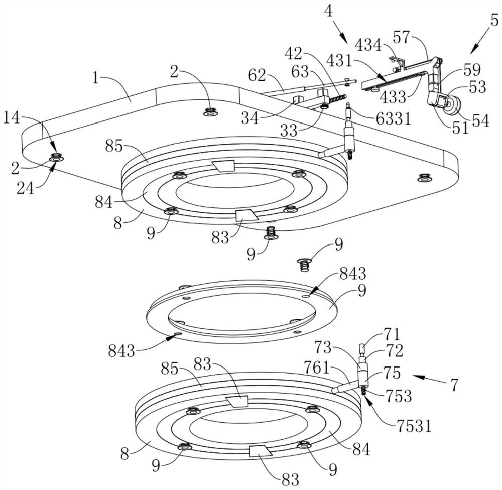 A special-shaped mobile phone display edging device and its application method