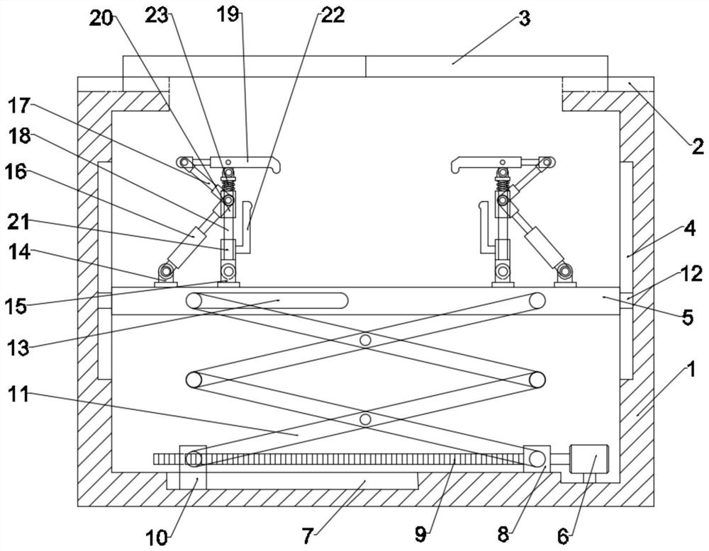 Power equipment protection device