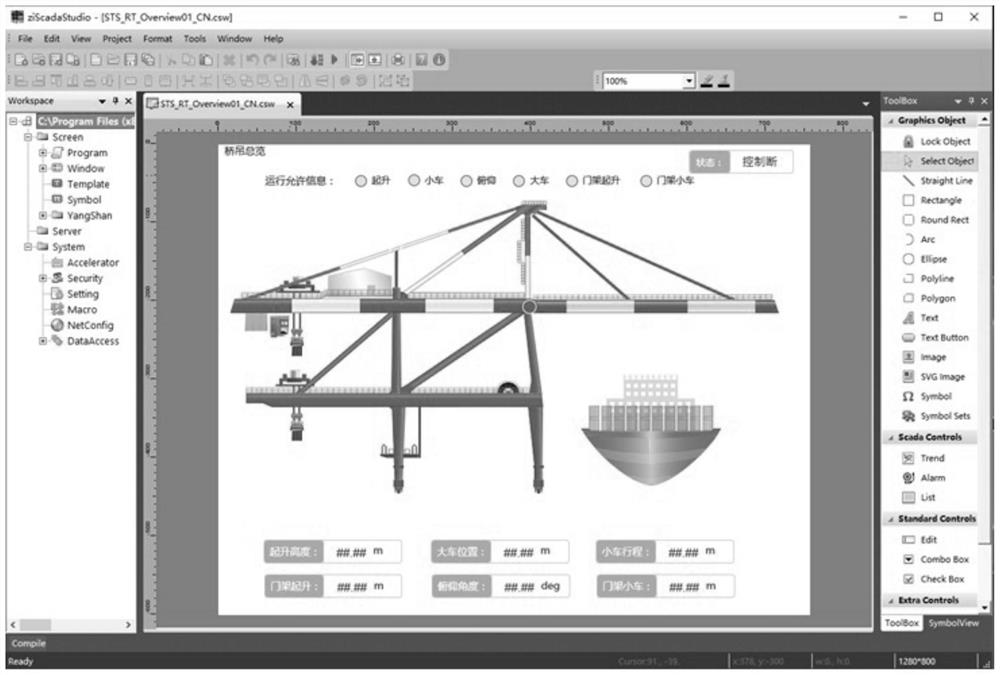 Intelligent maintenance system based on WEB SCADA platform