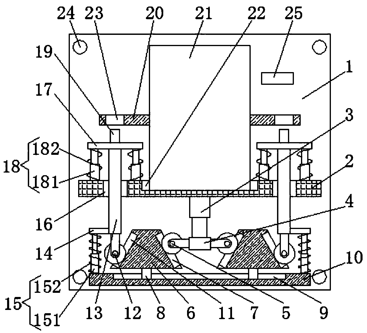 Suspension type computer main case