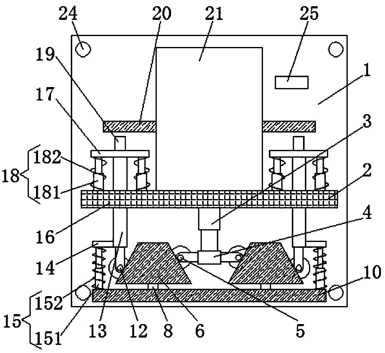 Suspension type computer main case