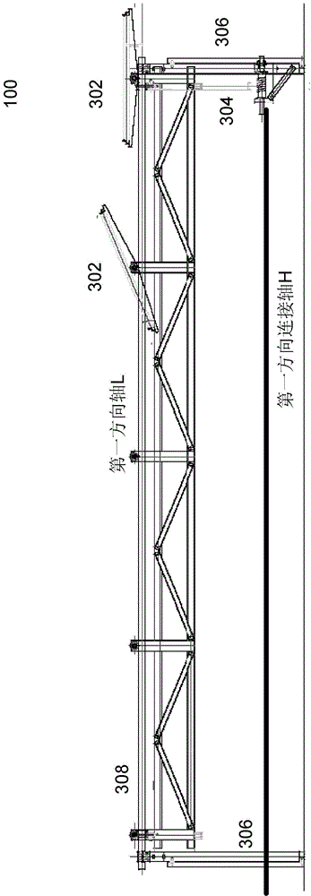 Photovoltaic biaxial linkage tracking system