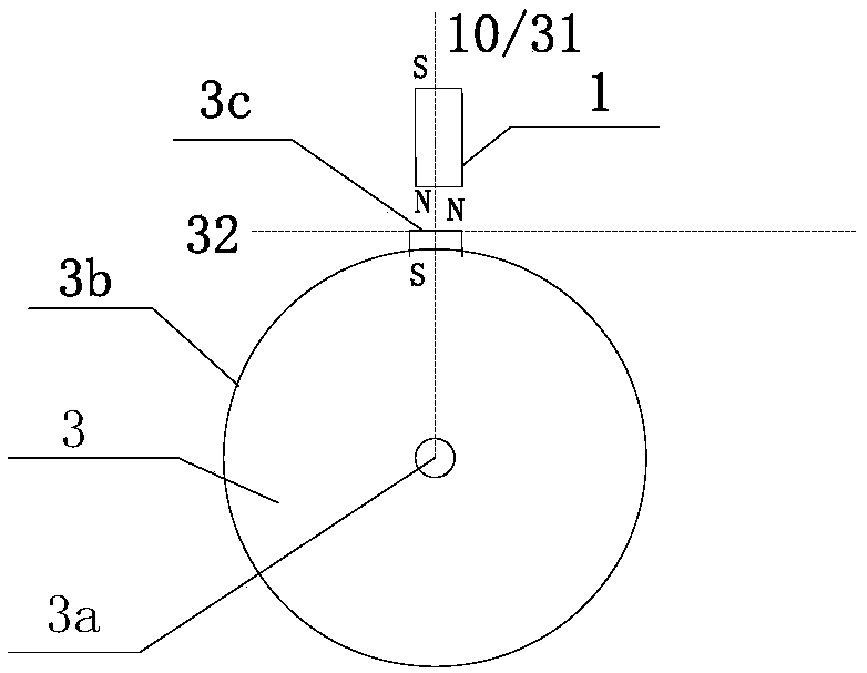 Inertial power generation device, power generation system and control method