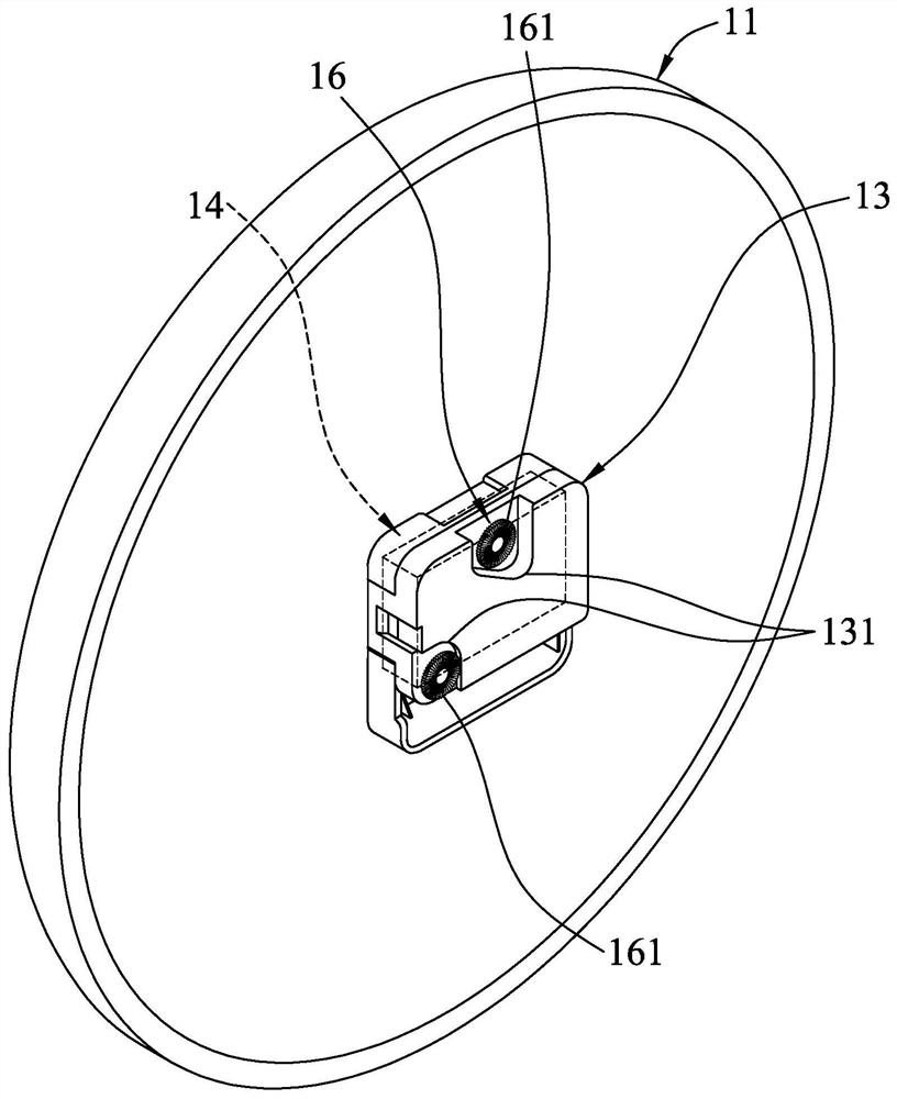 Movement device