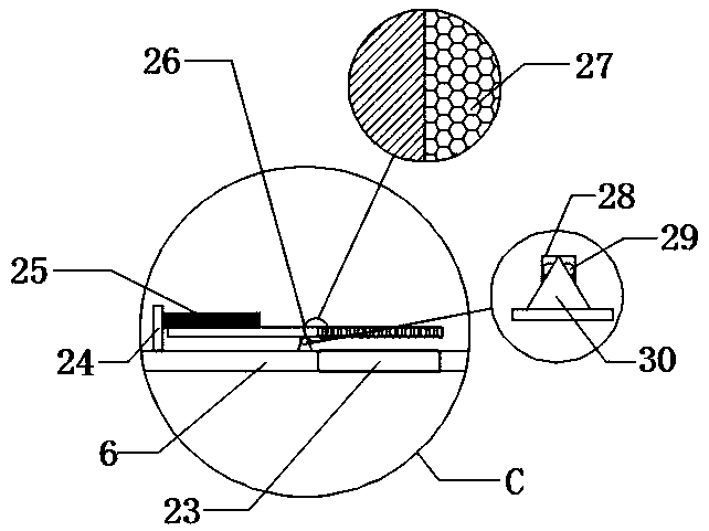 Fruit pesticide residue detection device