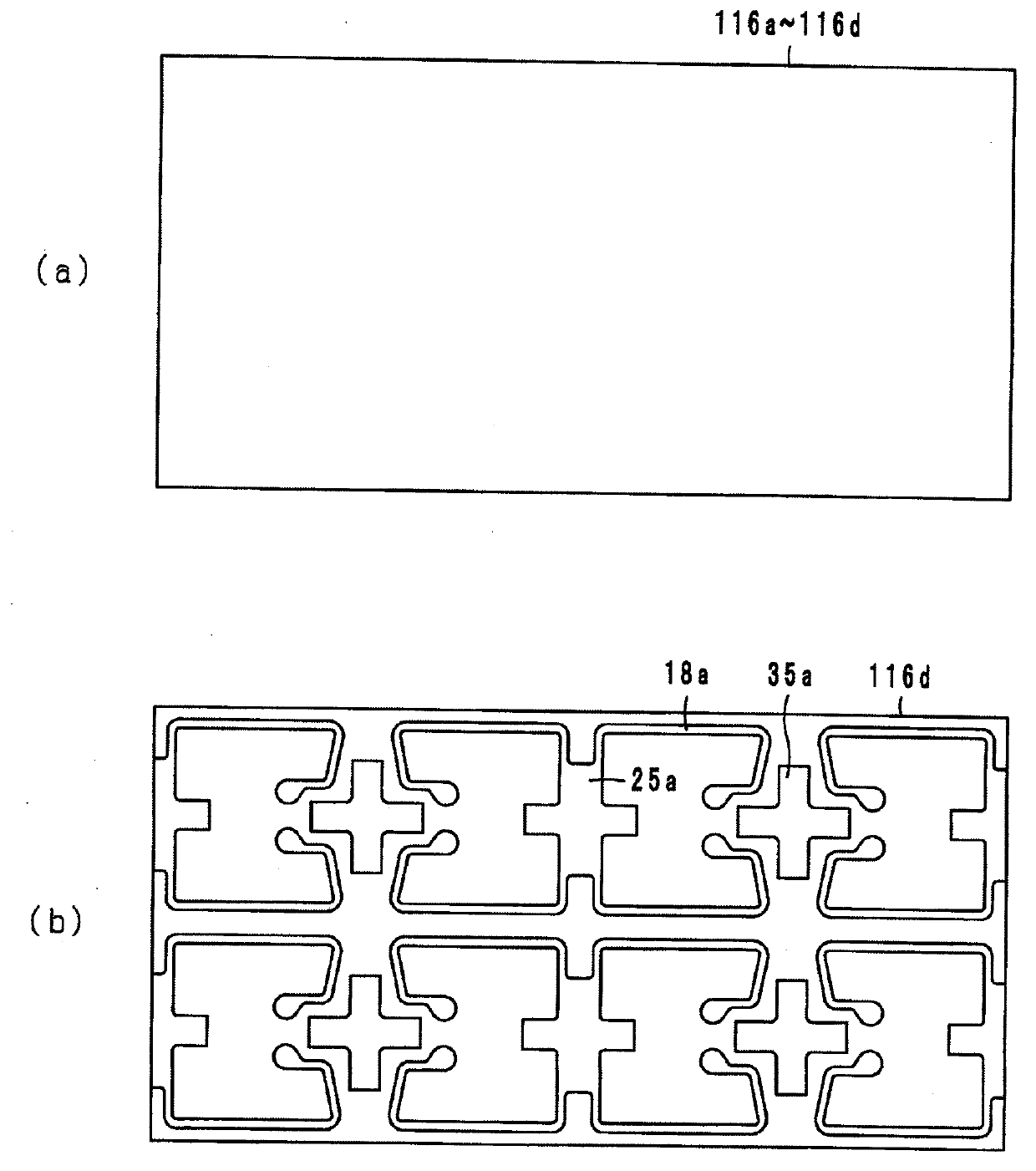 Electronic component