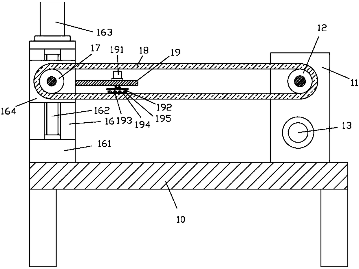 Wood product belt type grinding machine