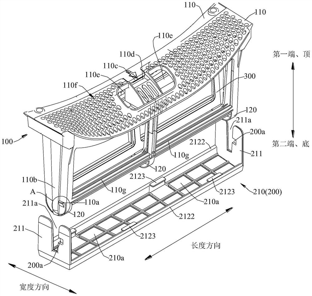 Filtering device and clothes treatment equipment