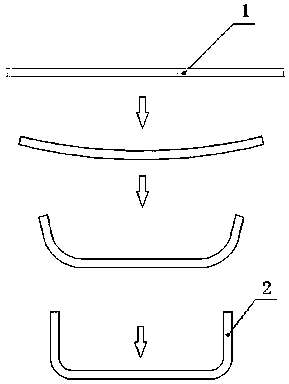 A Cold Stamping Process of Heavy Off-Road Vehicle Frame Reinforcing Plate