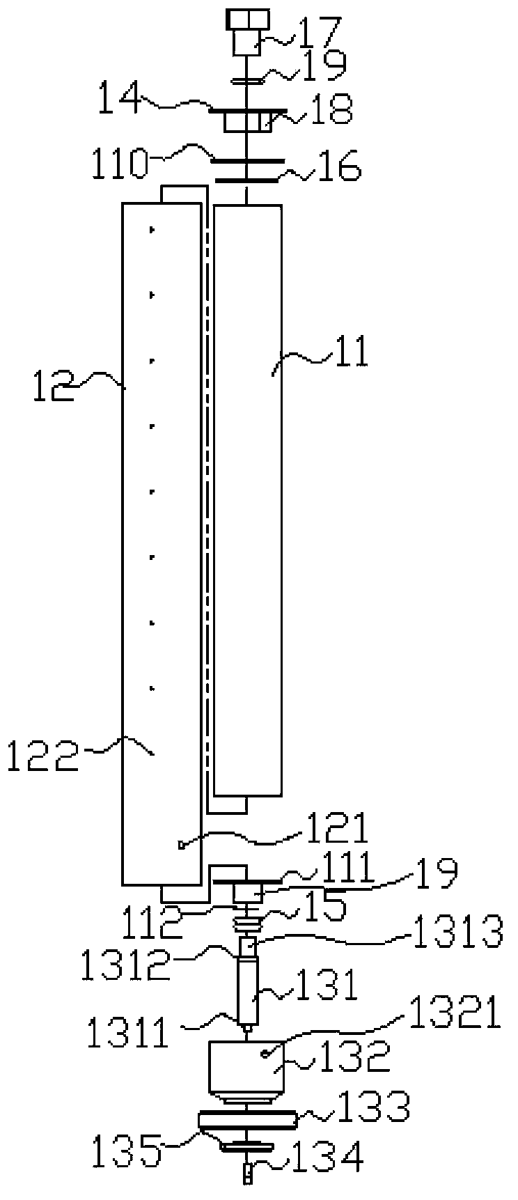 Feeding device of color testing machine