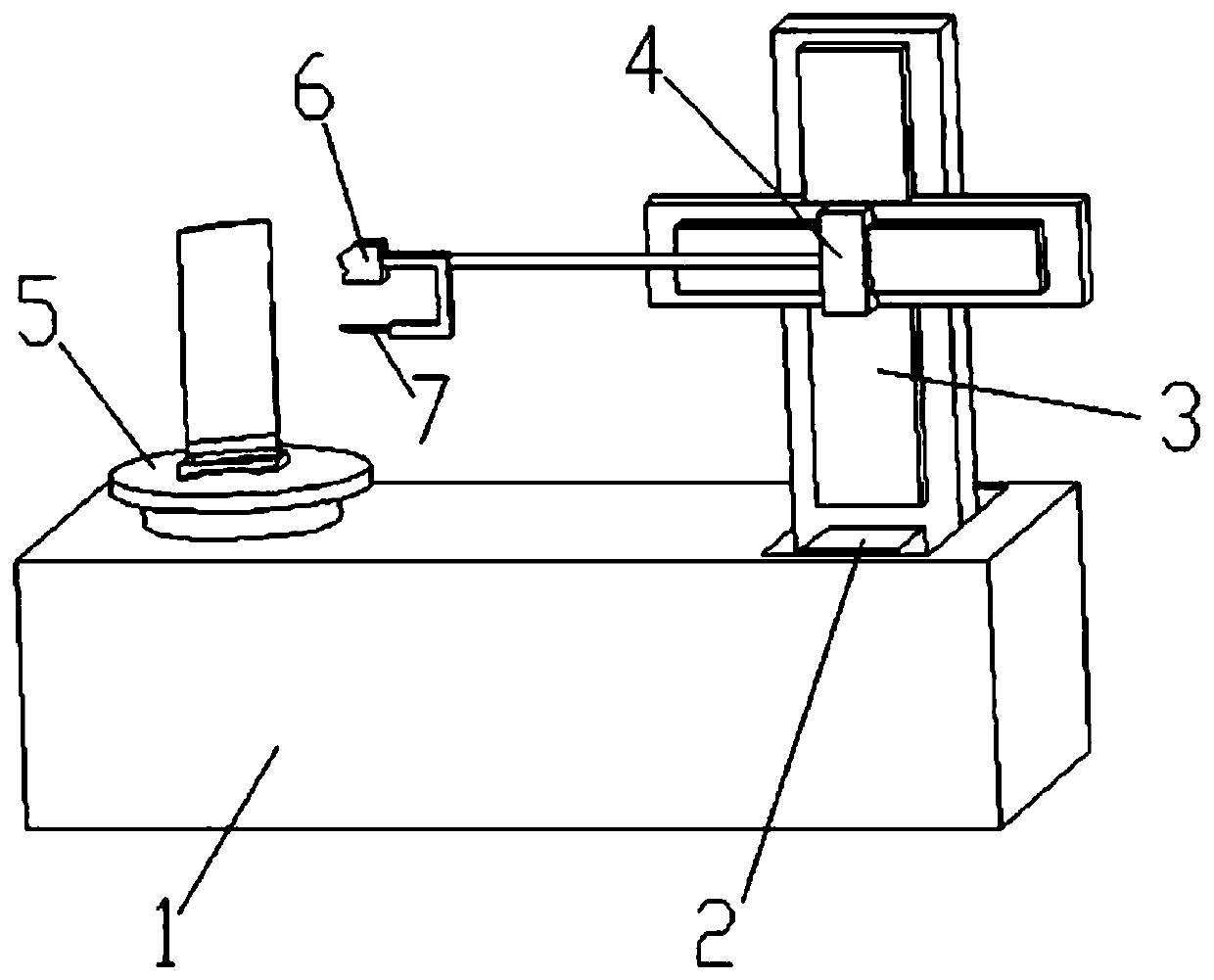 Device and method for rapid scanning of blade shape