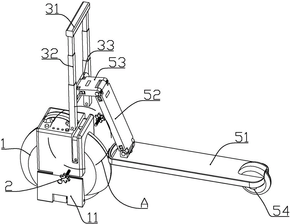 Electric scooter