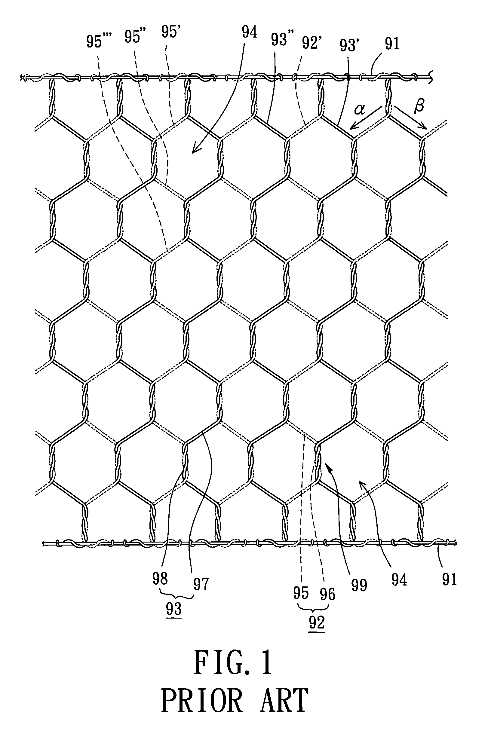 Net structure and methods of making the same