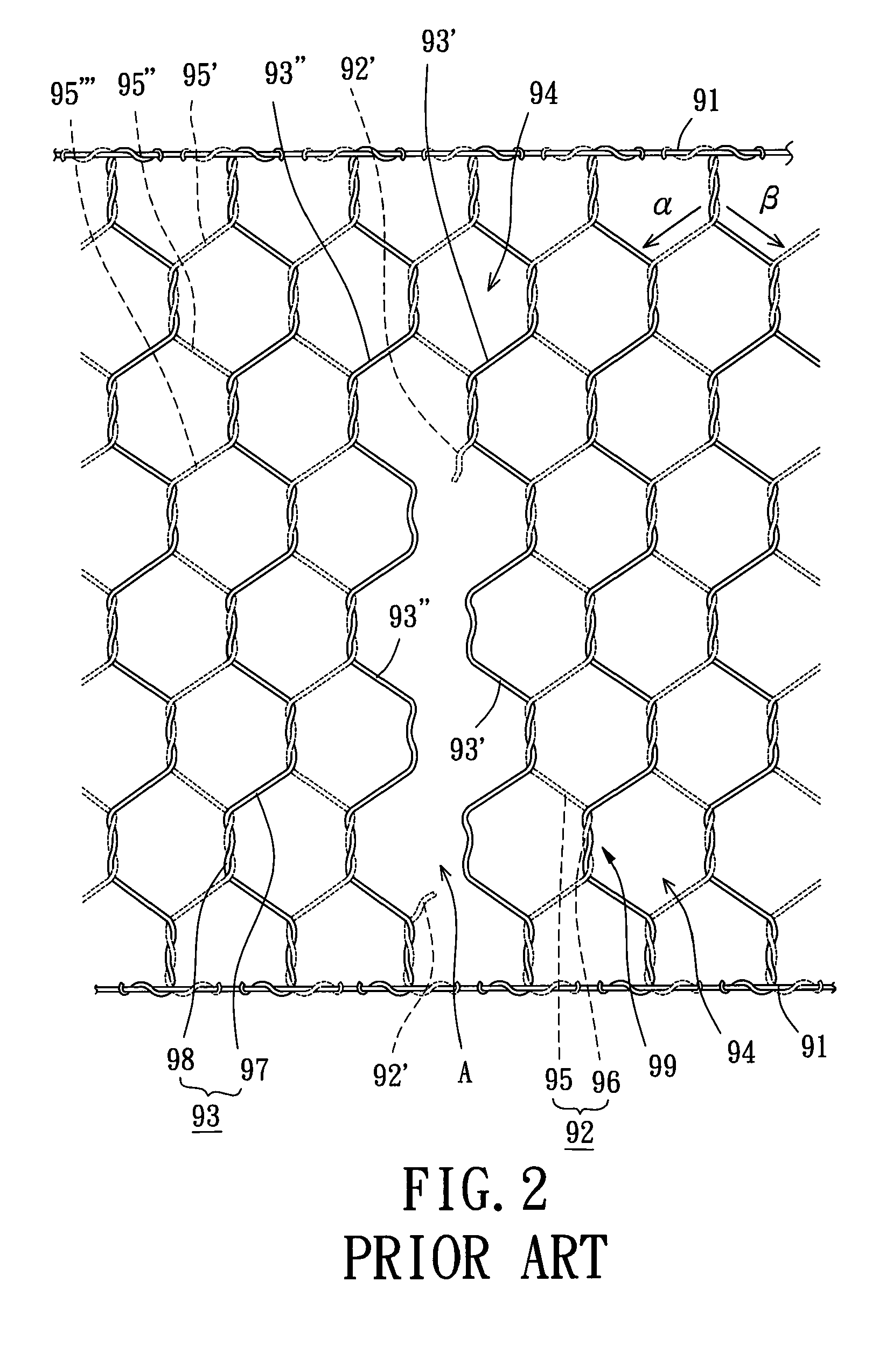 Net structure and methods of making the same