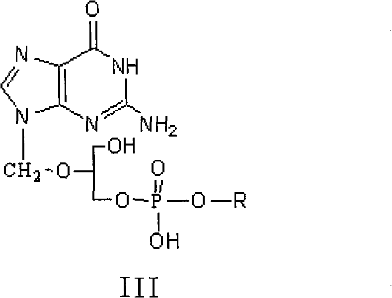 Method for preparing valganciclovir hydrochloride