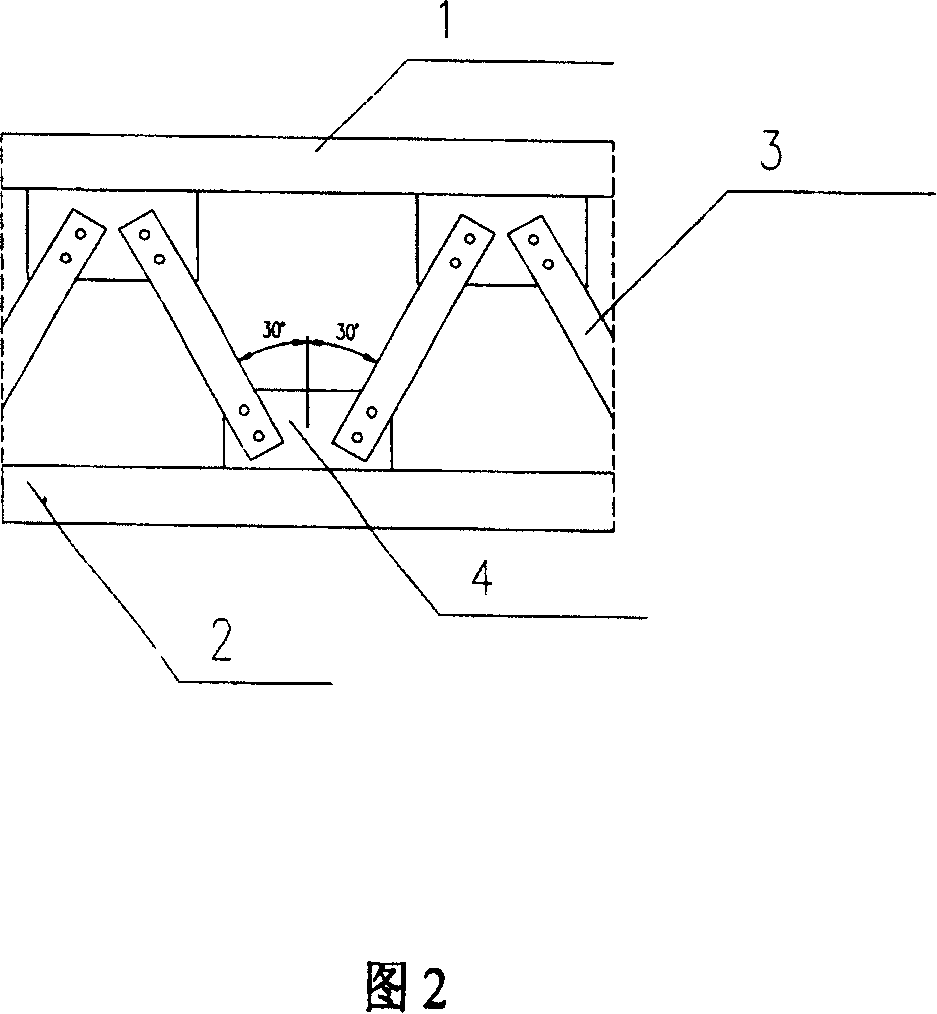 Truss beam of tower appts.