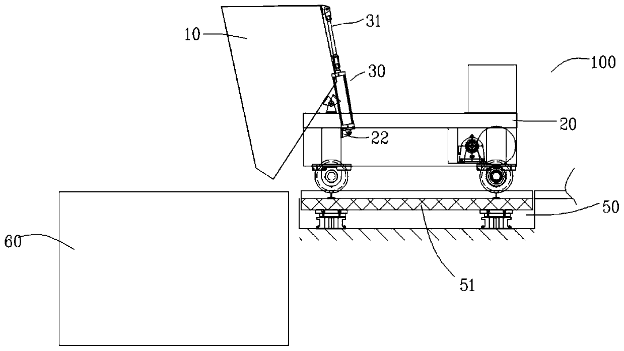 Unloading and weighing transportation vehicle and unloading transportation method