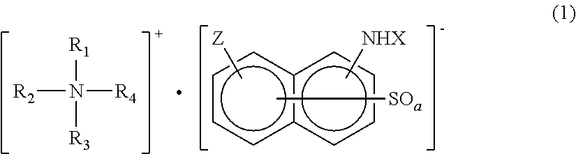 Bicomponent developing agent