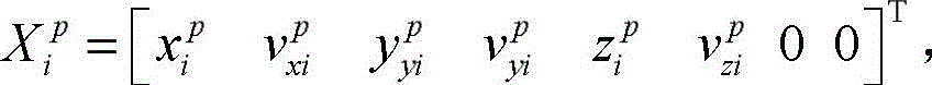 Ballistic missile boosting section tracking method based on dimension-augmenting shifted Rayleigh filtering