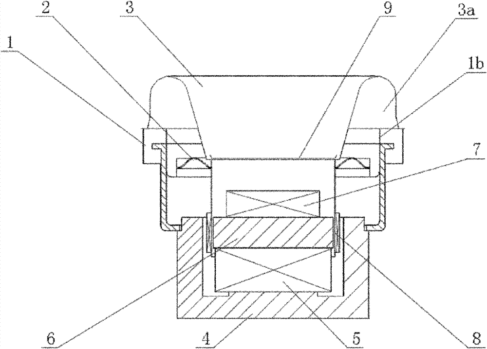 Thin type speaker with wavy positioning support chip