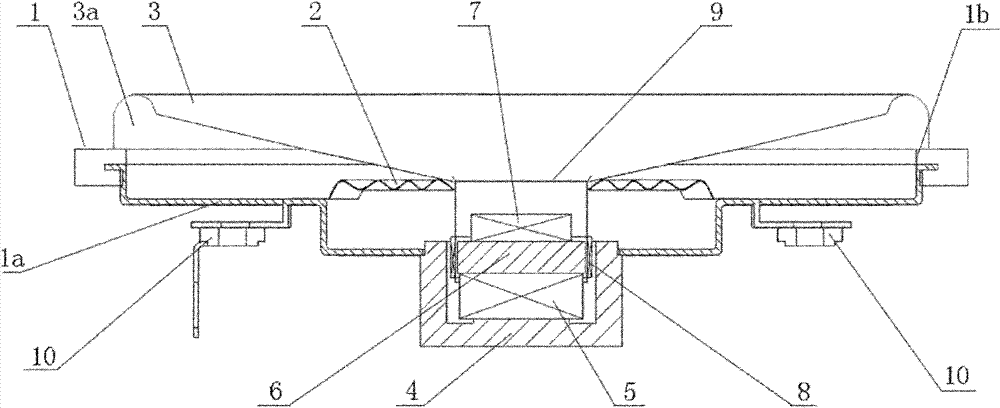 Thin type speaker with wavy positioning support chip