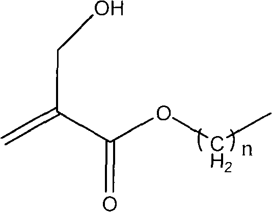 Method for synthesizing 2-hydroxymethyl acrylate compound