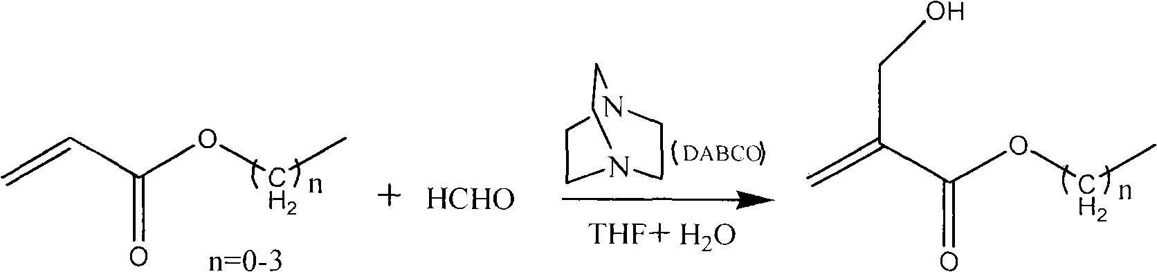 Method for synthesizing 2-hydroxymethyl acrylate compound