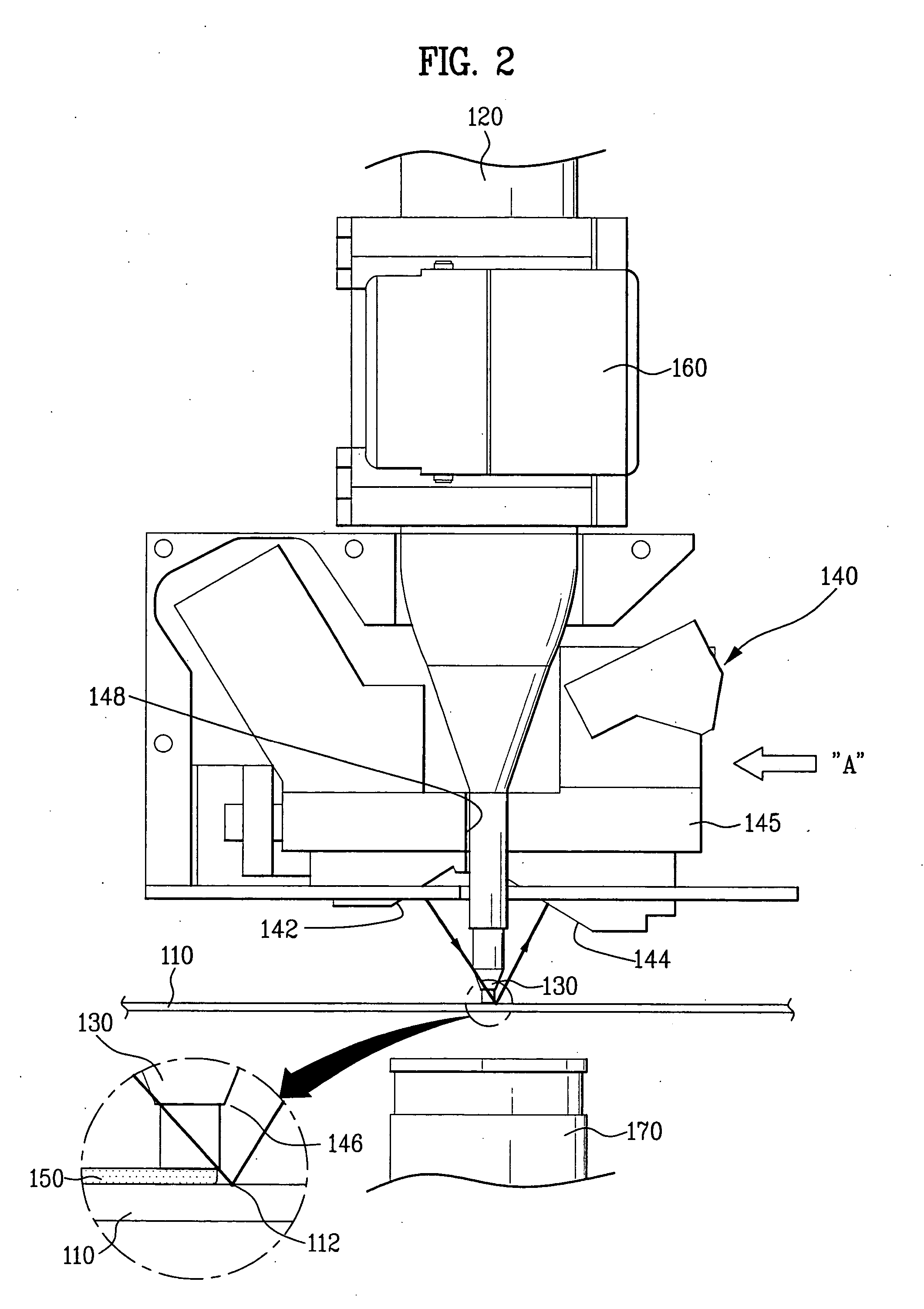 Sealant dispenser and control method thereof