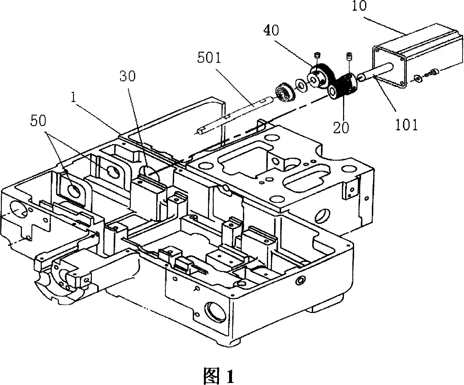 Mechanism for regulating drive at X-direction and inter space of driven gear in electro-pattern-sewing machine