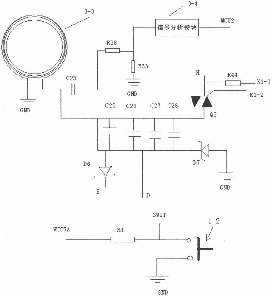 Handheld acoustic-magnetic detecting and decoding device