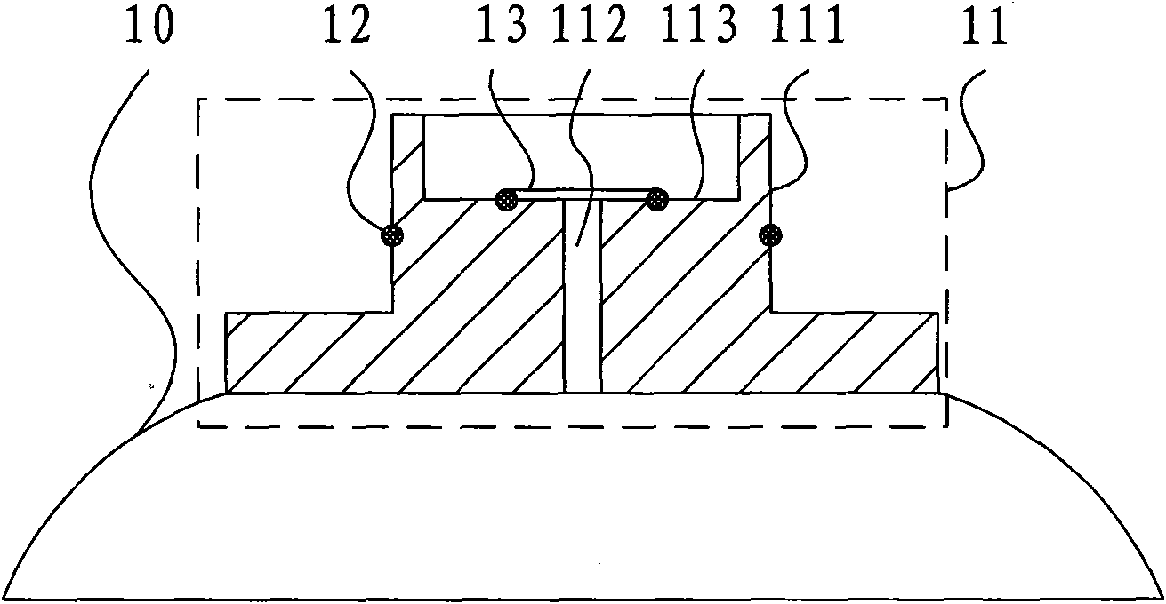Microwave communication equipment, adapter and communication system