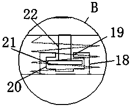 Coal residue collecting equipment