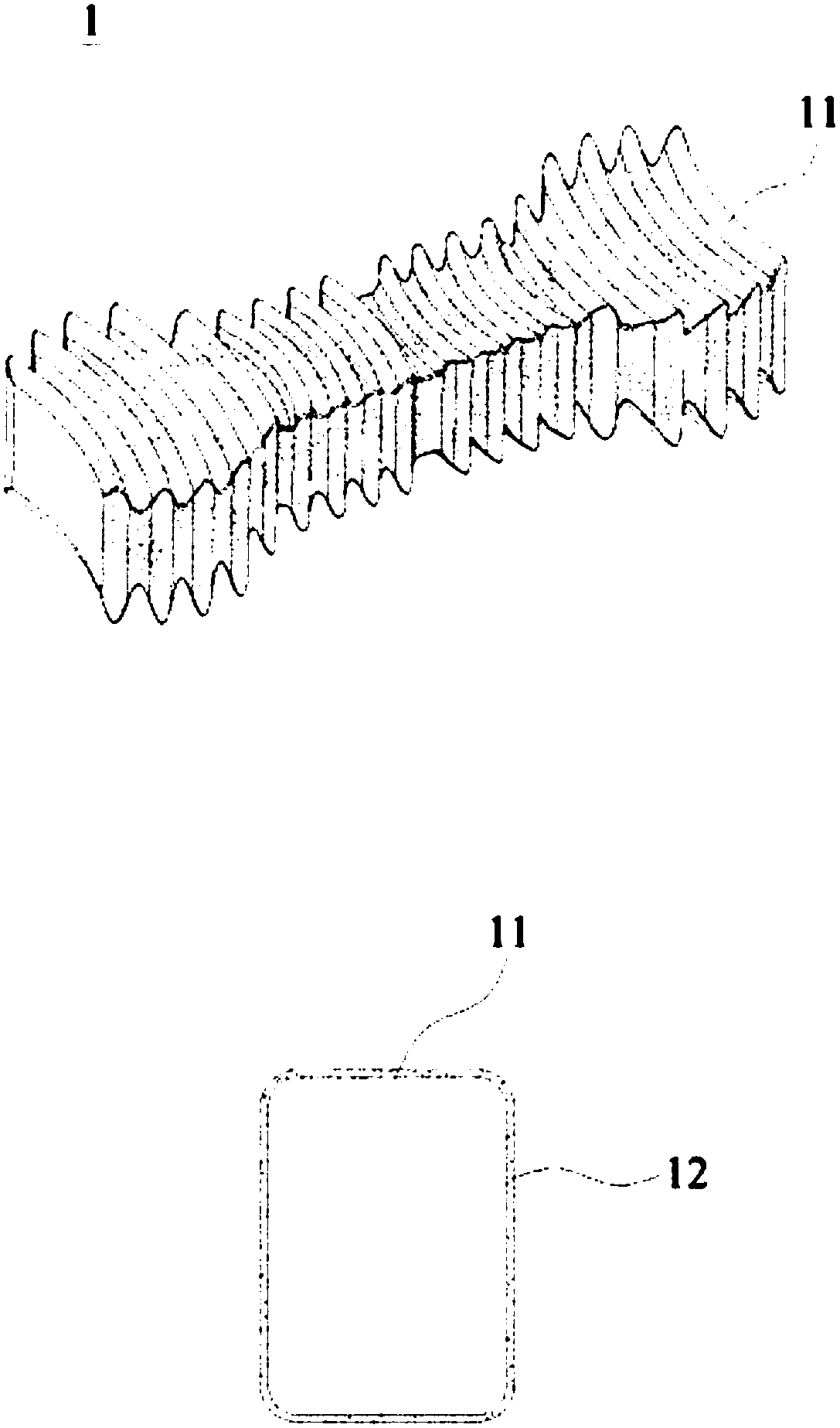 Pet chews with tooth-care effect and preparation method thereof