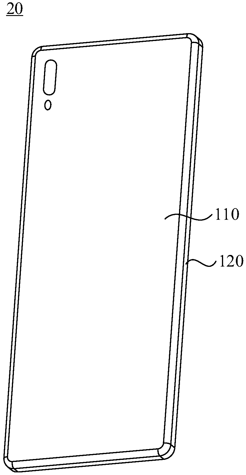 Shell, electronic device and manufacturing method of shell