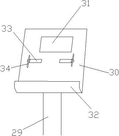 Implementation method of intelligence of electromagnetic heating dining table